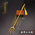 DL anime peripheral 30cm 22cm Sea King fork trident three piece set alloy metal. 