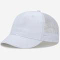 Short Brim Breathable Net Cap Short Brim Hat Male Baseball Cap Summer Short Brim Female Small Brim Sun Hat Mesh Peaked Cap. 