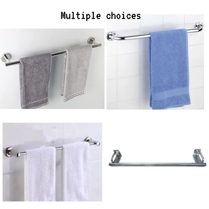 Towel holder rod 20