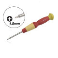 1.5mm Phillips Screwdriver. 