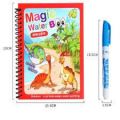 Reusable Water Coloring Painting Book Toy Montessori Magic Drawing Water Doodles Learning Educational Toys Unisex Gift 1pc. 