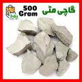 Gachi Mitti Uclays BENTONITE Edible Clay 500g. 