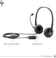 HP Stereo Headset (USB Connector). 