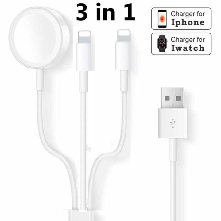 3 in 1 Wireless Charger for Apple Watch Series 1 2 3 4 USB Magnetic Charging Cable for iPhone 5 6 7 8 X plus Daraz.pk