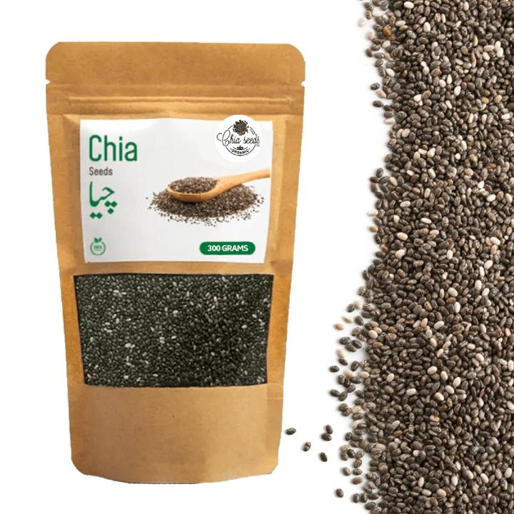Chia Seeds (300 Gram) Organic For Effective Weight Loss Neat & Clean Imported Seed