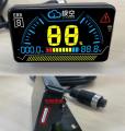 JKBMS Smart BMS Jikong LCD Display 2.5 Inch Lithium Battery Accessories Intelligent Battery Level Indicator Monitor. 