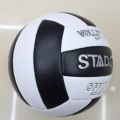 Size 5 Volleyball Volleyballs Training Exam Soft Leak-proof Ball Indoor Outdoor Beach Waterproof Balls Fitness Equipment. 