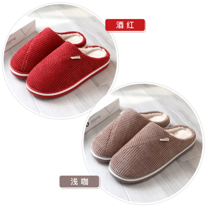 Buy%20One%20Get%20One%20Free%20Cotton%20Slippers%20Men's%20Home%20Warm%20Non-Slip%20Indoor%20Platform%20Winter%20Home%20One%20Pair%20of%20Lovers%20Wool%20Sleeper%20Women's%20Winter%20-%20Image%206