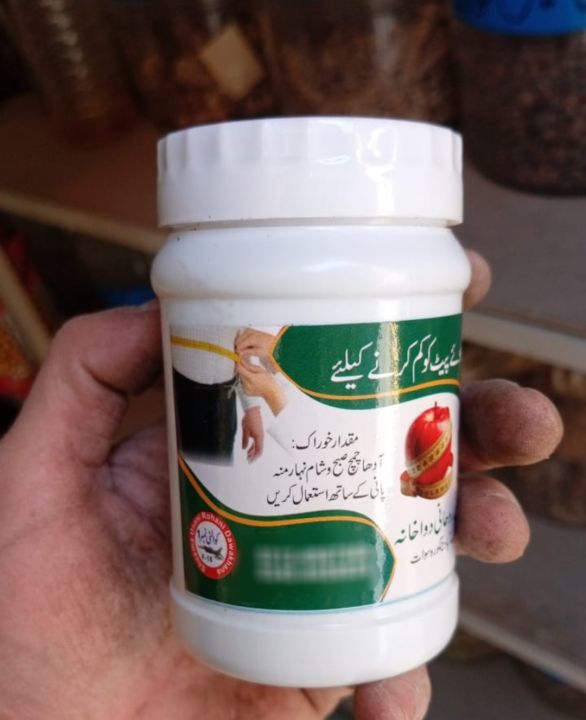 Weight%20Loss%20Powder%20%7C%20Natural%20Weight%20Loss%20Without%20Side%20Effects%20%7C%20Sliming%20Powder%20%7C%20Weight%20Kam%20Karne%20Powder%20%7C%20Pure%20Natural%20Ingredients%20%7C%20100%25%20Natural%20Remedy%20%7C%20Weight%20Loss%20Products%20for%20Women%20Belly%20%7C%20Herbal%20Weight%20Loss%20Solution%20by%20Rubina%20%7C%20Natural%20Phakki%20Powde%20-%20Image%204
