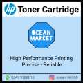 HP 13A LaserJet Toner Cartridge HP Q2613A Toner HP 13A Toner. 
