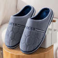 Autumn Winter Mens Slippers Extra Large Plus Size Home Cotton Shoes Warm and Thick Sole 46 47 4849. 