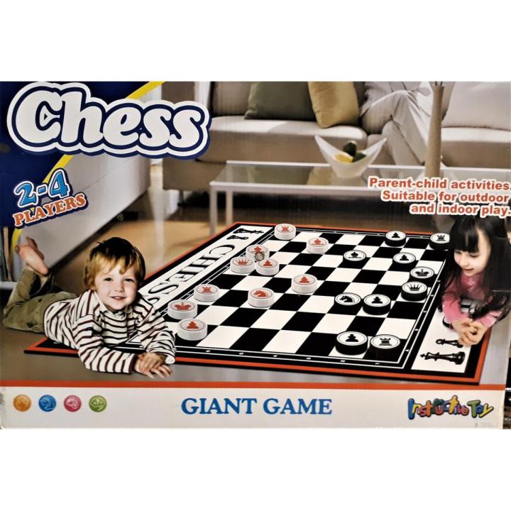 CHESS GIANT GAME (1221)