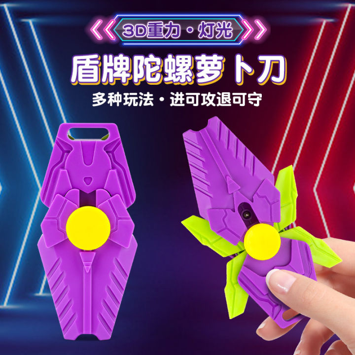 3D radish shield fidget spinner, new net red radish knife toy, unicorn, fun decompression small toy wholesale