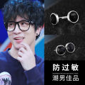 [ New ] Men's Earrings Black Single Korean Style Personalized Stud Earrings Trendy Boys Retro round Simple Stud Earrings. 