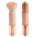 Retractable Makeup Brush Set Portable 4 In 1 Makeup Brush Beauty Accessories--skin color. 