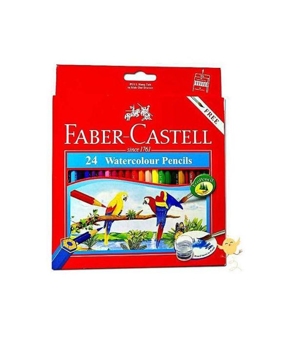 Watercolor Pencils - Set Of 24