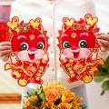 2Pcs New Year Door Stickers Chinese New Year Decoration for Celebration. 