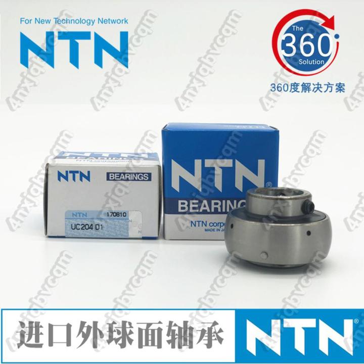 NTN UC 204 D1 MOUNTED BALL BEARING ( ORIGINAL JANPN )