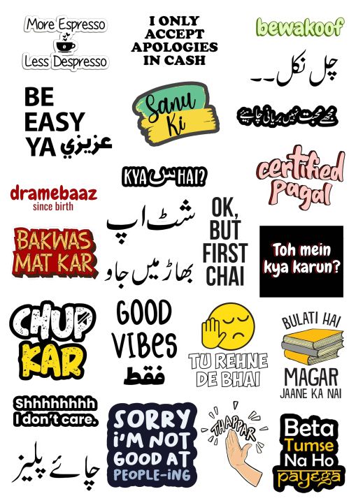 Urdu Typography  Stickers Funny Stickers  Aesthetic  Stickers  24  Pieces of Cool Stickers  For Decoration Laptops Mobile and Journal Best Quality 2  Inch Adhesives Girls And Boys Vibes