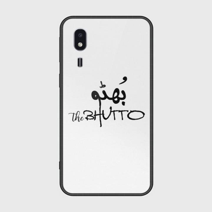 Samsung Galaxy A2 Core Cover - SkinLee HQ Infinity Glass Case (Soft) - Caste Name Bhutto Customized Cover - SKINLEE-663-1-569-359