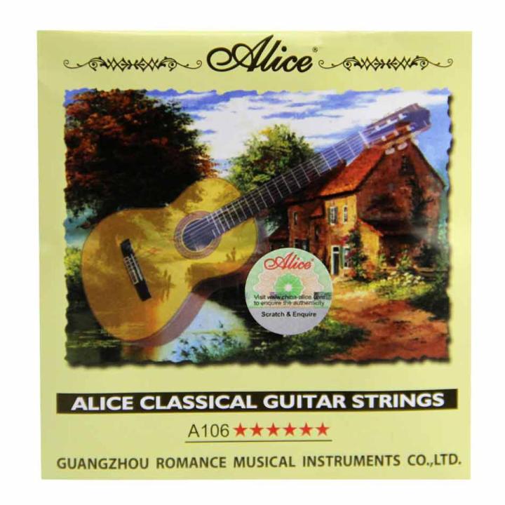 Nylon Strings Set Alice A-106 For Classical Guitar