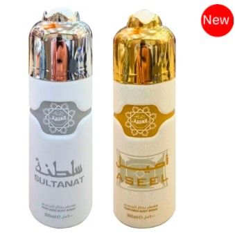 Body Spray Big Bottle 200ml | Sultanat | Aseel by Arabic BodySpray Al Arabia For Men And Women Boys Girls Ladies Gents Perfume Scent