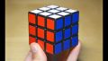 Cube Magic Puzzle Box 3x3 to Solve. 