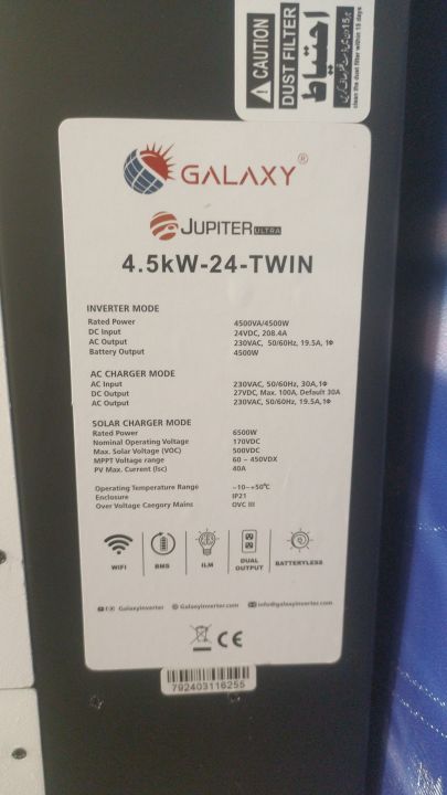 GALAXY%20Jupiter%20Pro%20Ultra%204.5Kw%20Solar%20Hybrid%20Inverter%20-%20Image%202