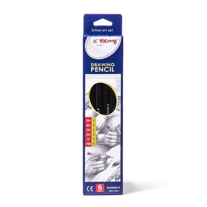 Yalong Pencils Drawing Pencils - Set of 6 Pencils