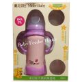 Stainless Steel Hot And Cool Wide Neck Imported Baby Feeding Bottle 180/ml. 