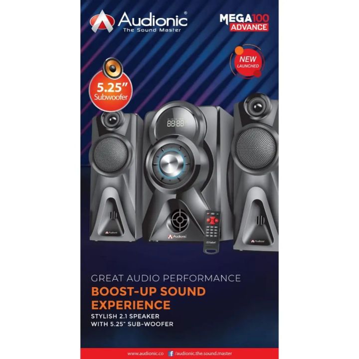 MEGA-100 2.1 Advance BT channel Speaker With remote control, Best price in Pakistan