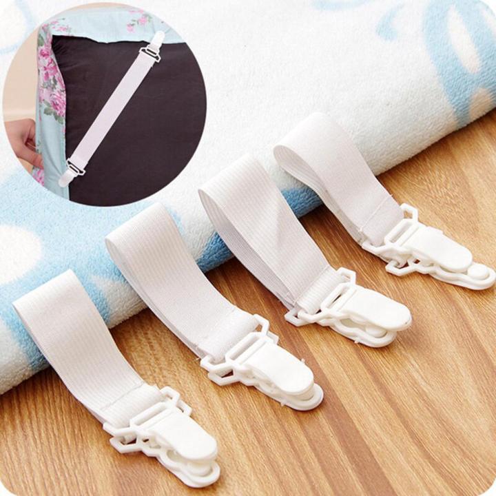 4pcs Elastic Bed Sheet Grippers Double Head Clips Gripper Holder Suspender Bed Sheet Fasteners Home Fixing Slip-Resistant Belt