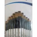 Set of 12 - Painting Brushes - White. 