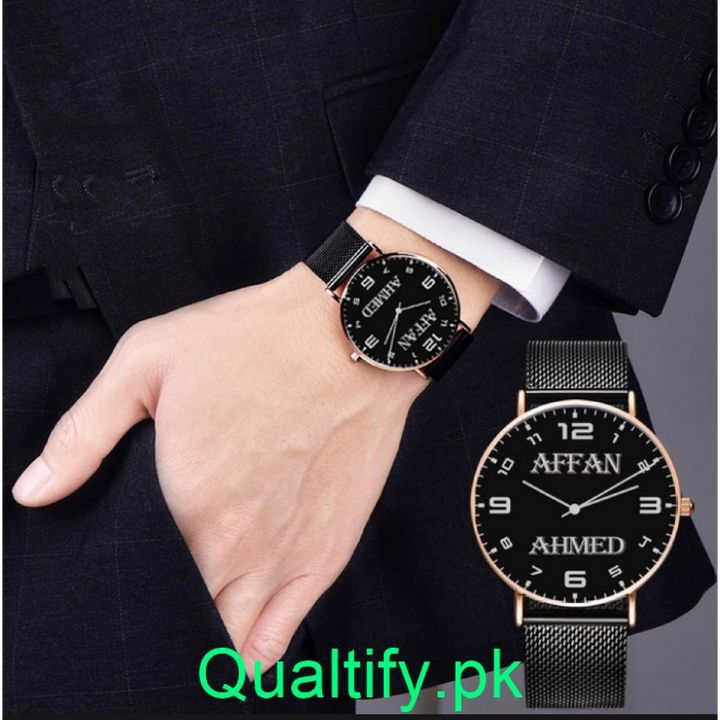 Customized name watch