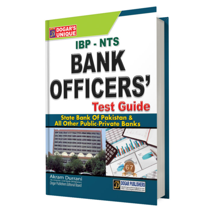 Dogar Bank Officer Test Guide | Daraz.pk