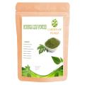 100% Pure Organic Moringa Leaf Powder 100gm. 