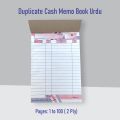 Cash Memo English/Urdu - Bill Book. 