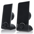 Audionic Alien 2 Speakers - Premium Sound Quality for Everyone. 