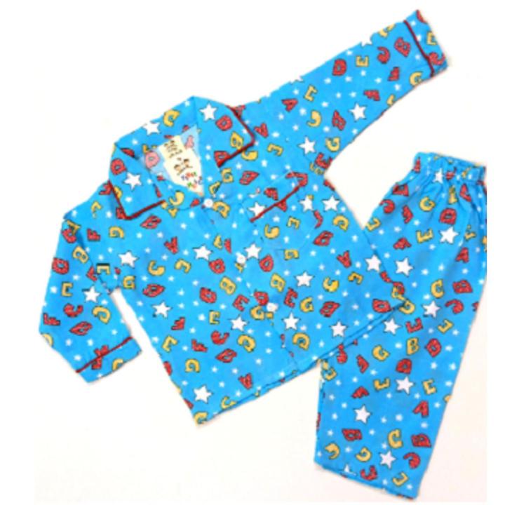 Multicolor Cotton Baba & Baby Night Suit for Kids
