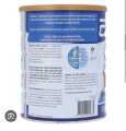 Ensure Powder Milk Vanilla Flavor 400Gm. 