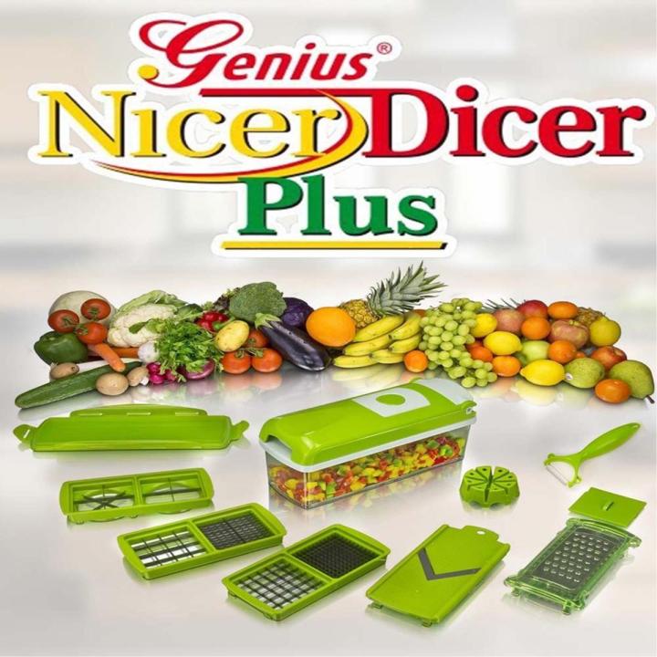 Genius Nicer Dicer Plus 12 Piece set Multi-functional chopper