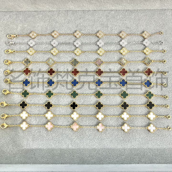 [ New ] High Version NOVEMBER'S Clover Bracelet Female Six Flowers Carnelian White Shell Small Size Rose Gold mini Bracelet V Gold
