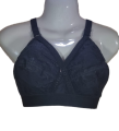 bra for girls | ladies bra net cotton for daily wear | ladies brazzer net & cotton | 4 hooks easy size adjustable. 