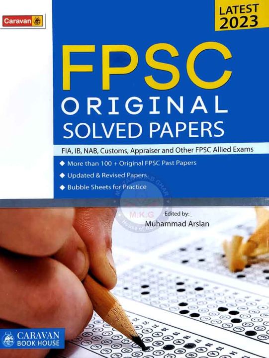 Caravan FPSC Original Solved Papers By Arslan Latest Edition 2023 ...