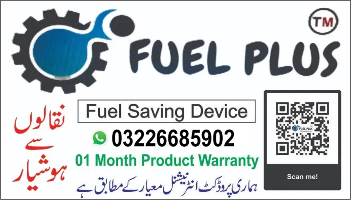 HHO%20Kit,Petrol%20Saving%20Kit,Bike%20Petrol%20Saving%20Kit%20-%20Image%206