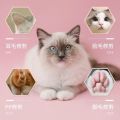 【Happier】Hot selling Pet Supplies Cat Grooming Electric ClippersPet Cat Electric Feet Hair Remover Tool Cat Feet Hair Grooming Automatic Feet Hair Tool Trimmer. 