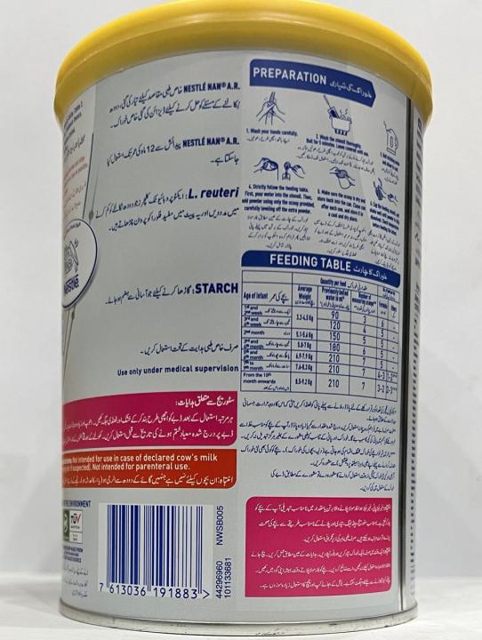 Nestl%C3%A9%20NAN%20Expert%20Pro%20A.R.:%20Advanced%20Formula%20for%20Dietary%20Management%20of%20Infant%20Regurgitation"%20380GM%20TIN%20-%20Image%204