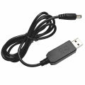 USB Smart Boost Cable | Voltage Step Up Transformer Cable For Wifi Routers | DC 5V to 9V/12V~1.5-2A Boost Transformer Cable. 