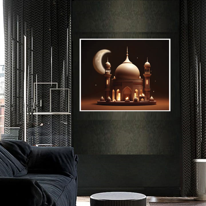 Islamic Wall Art 3D Picture Wall Hanging Frame Ultra HD 3D Printed Islamic Frame Islamic Wall Frame Islamic Art Wall Frames Large Size Frame 12 Inches Width 17 Inches Height A3 Size Big Frame Home Decoration Frames Customized Frames