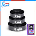 Online karachi - Pack Of 3 Non-Stick Round Cake Pan Set. 